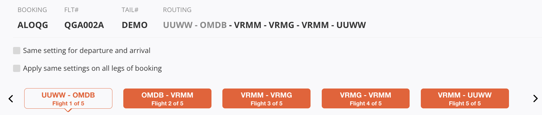 Same setting for Departure and Arrival